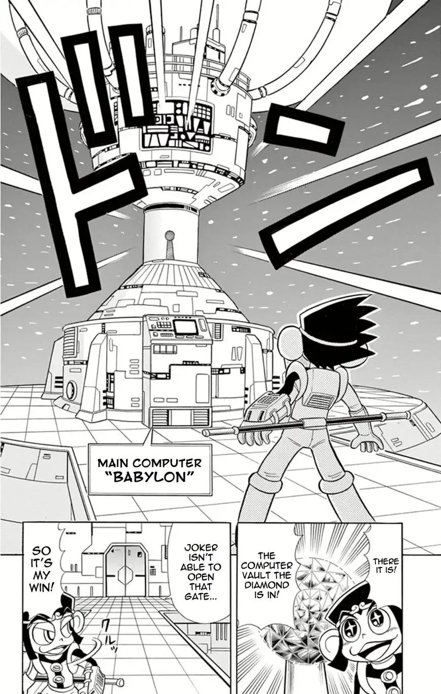 Kaitou Joker Chapter 12 14